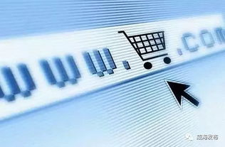 最新意見(jiàn)出臺(tái)，威海人衣食住行將迎來(lái)工業(yè)互聯(lián)網(wǎng)數(shù)據(jù)服務(wù)大變革